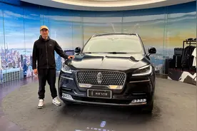 3.0T V6匹配10AT，优惠3万起！林肯飞行家比XC90和Q7更豪更值得买视频封面