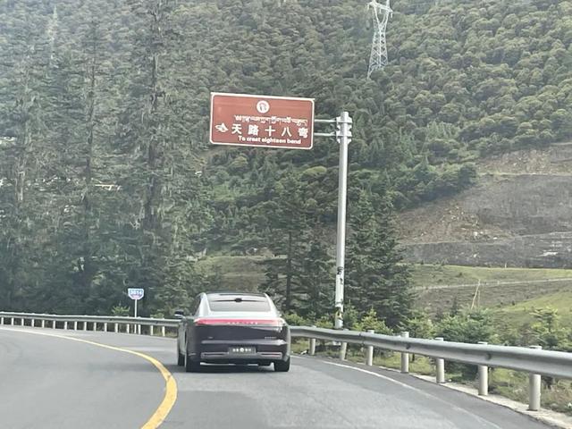 自驾尊界S800珠峰之旅：挑战在路上，风景在前方