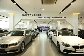 旧车换新车，是置换给4S店合适？还是自己卖划算？草率决定吃大亏图片
