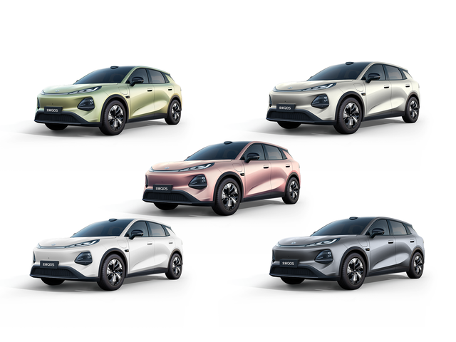 长安启源全新Q05上市