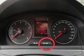 桑塔纳常见功能使用解答图片