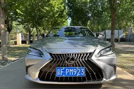 试驾雷克萨斯ES300h 行政版：超出预期的豪华图片