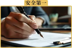 车险怎么买最省钱？1篇给你讲明白图片