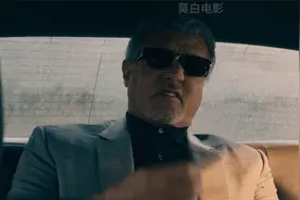 《塔尔萨之王》第1季第1集 开启新剧，落魄王者重启之路视频封面