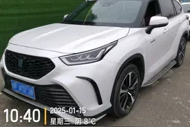 花20万买辆丰田皇冠陆放以为捡漏，事后发现竟然是全损车图片