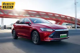 “国补”取消，最高涨6千元，比亚迪这次提价咋回事？图片