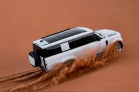 车长超5.3米、8座！路虎卫士130让你心动吗？图片