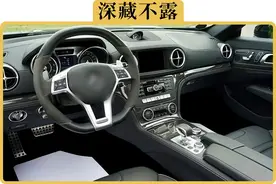 车上这8个小机关，学会了让你用车更舒服图片