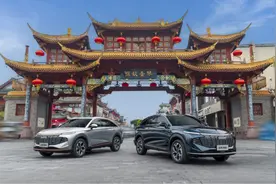 试驾哈弗神兽：智能大玩具图片