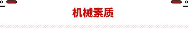 抽签发售还只有4辆！这宝马4系性能版帅爆 实力不比M4差？