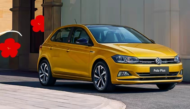 9.09万元，1.5L发动机，新款上汽大众Polo Plus上市