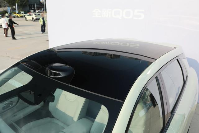 长安启源全新Q05上市