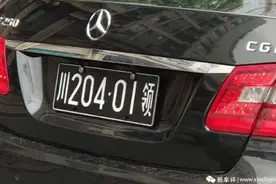 使馆牌照国内可违停？翻遍法规，我终于找到了答案图片