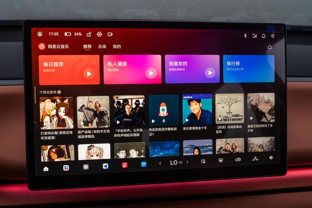 4000 元补贴 13 万级家用 SUV 零跑 C10 真实用车全解析