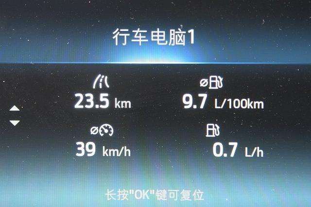 江铃福特科技领睿试驾感受：空间宽大 乘坐舒适