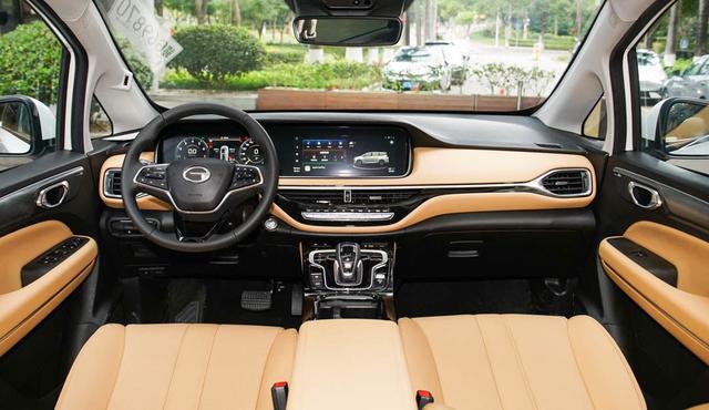 传祺全新MPV曝光！升级侧滑门+混合动力 12万能买？