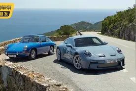 手动挡+轻量化 保时捷911 S/T正式发布图片