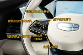 25款星越L全网首发最全按键使用图谱，顺便说说这个车的感受图片