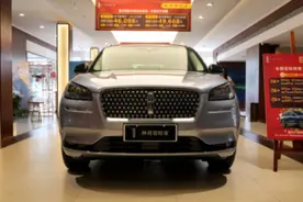 美式豪华新篇章 探店林肯冒险家阿拉斯加冰川限量版图片