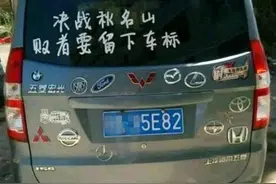 五菱汽车发布“打工人专属椅”：3999元/个，还有安全带！图片