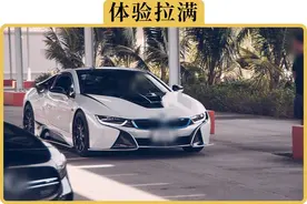 多花几万买混动车，哪3个方面的体验会有明显提升？图片