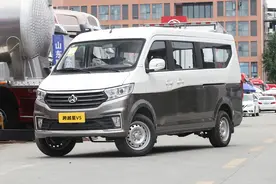 长安跨越星V5 CNG压缩天然气版上市，售价6.18-6.58万元图片