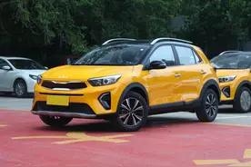 10万以内也可以买到合资SUV，家用省心省油，带你看起亚奕跑图片