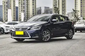 油耗4.6L，外观运动价格实惠，雷克萨斯CT家用合适吗？图片