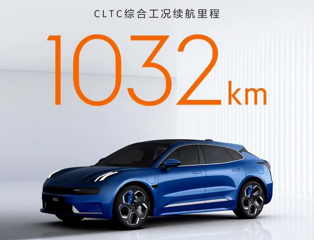 续航一千公里！盘点三款纯电车型，超长续航无焦虑，比油车还能跑