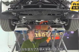 特斯拉焕新Model 3拆解，看看底盘什么样？视频封面