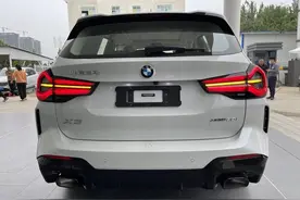 宝马X3选什么配置划算？和奥迪Q5一样，选对配置可以省15000图片