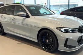 2024款宝马ALPINA B3旅行车 外观和内饰细节视频封面