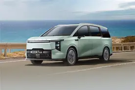 上汽大通MAXUS超混，才是“大家”首选？图片