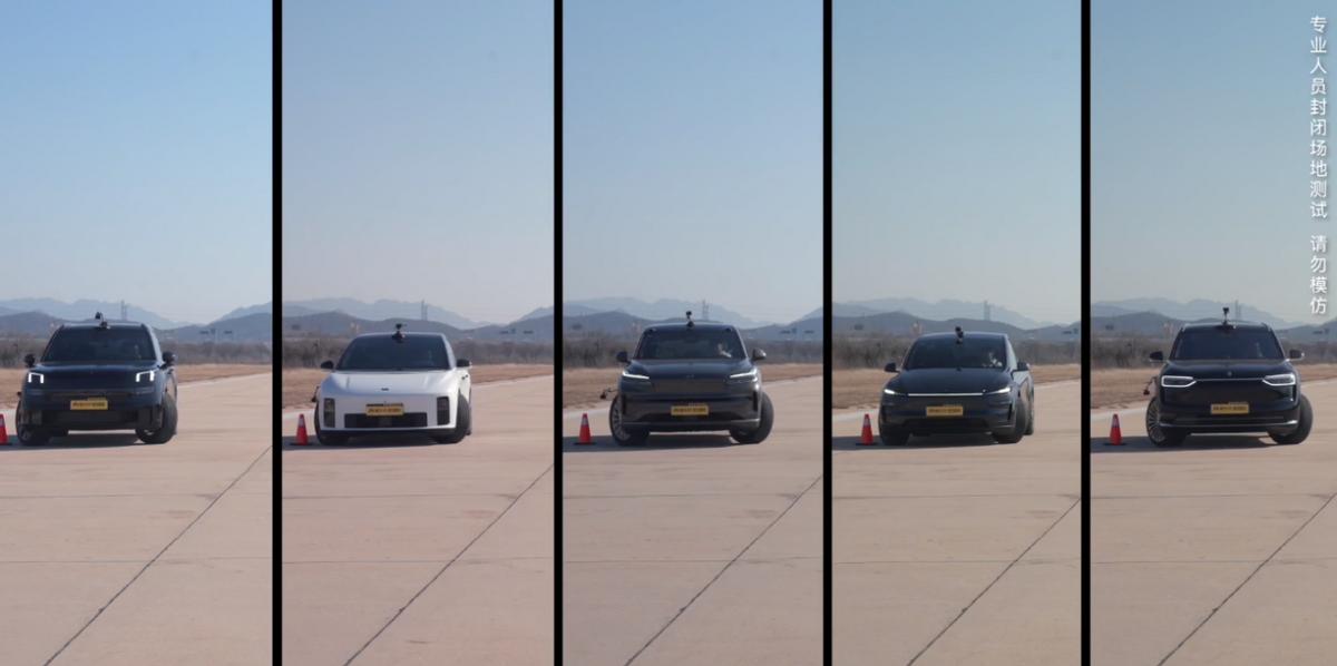 乐道L90评测_乐道l90_理想i8对比