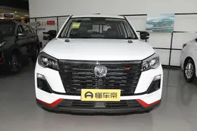 长安CS75，外观动感，搭载1.5T+6挡手动，5门5座SUV图片