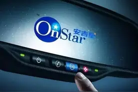 “这个功能我用了五年，突然告诉我要收钱？没听错吧？”图片