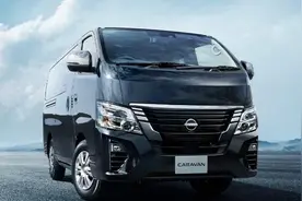 对标丰田海狮 新款日产NV350“平头”造型 有四驱版 约合13.5万起图片