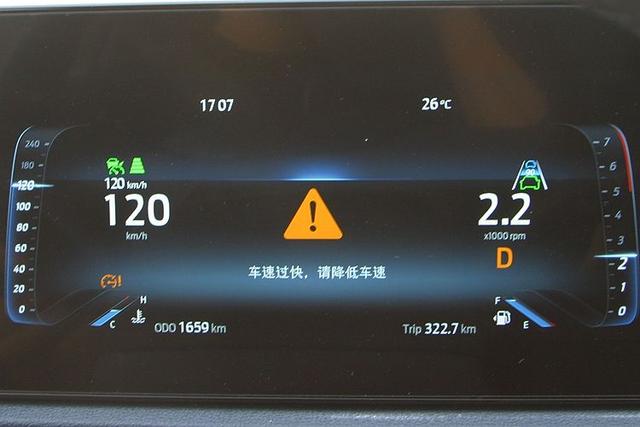 江铃福特科技领睿试驾感受：空间宽大 乘坐舒适