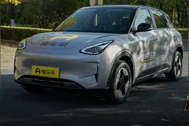 实测吉利星愿：麋鹿成绩有惊喜！#懂车帝基础实测视频封面