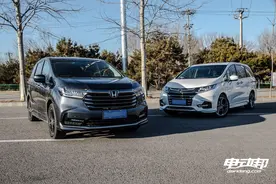 体验了两天2022款奥德赛，能买吗？老款奥德赛车主看了想流泪图片