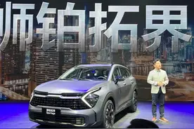 有几个人看这车名不懵？起亚狮铂拓界亮相成都车展图片