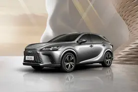 经常跑长途的好选择，雷克萨斯RX300纯燃油版上市图片