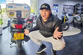 不愧是魔都上海，沪A摩托车牌突破70万？聊聊这块铁皮的故事视频封面