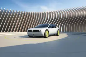 BE IN IT-2023CES|BMW i数字情感交互概念车Dee首发图片