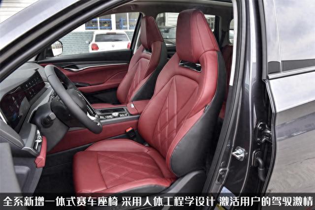 长安逾期会锁车吗，长安suv2021年新款cs75plus 配图06