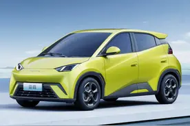 7.38万起比亚迪海鸥上市 纯电续航最高405km 推荐最低配图片