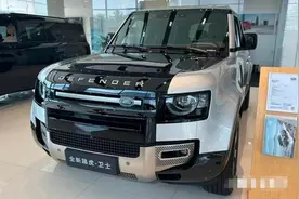 2024款路虎卫士配置曝光 110版价格下调5万 搭载2.0T/3.0T+48V/5.0T图片