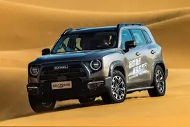 14.89万元起 哈弗大狗追猎版正式上市 提供2.0T四驱车型图片