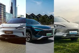 新款“双宋”车型改款升级诚意满满吗？看过零跑全新C11再做决定图片