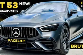 2024梅赛德斯奔驰AMG GT53 V8 深度体验外观和内饰视频封面